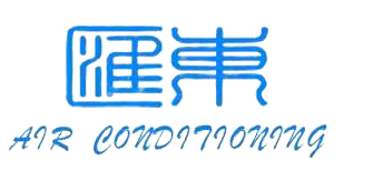 廈門匯東機(jī)電設(shè)備有限公司